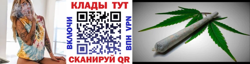 Виды наркоты Усмань ГАШ  Кодеин  Мефедрон 