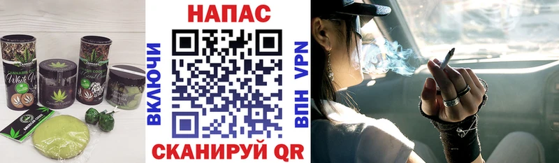 Печенье с ТГК марихуана  купить   мега tor  Усмань 
