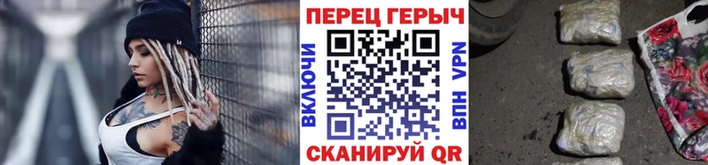 ГЕРОИН Heroin  KRAKEN как войти  Усмань 