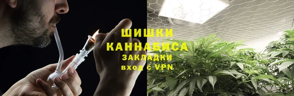 MESCALINE Абдулино