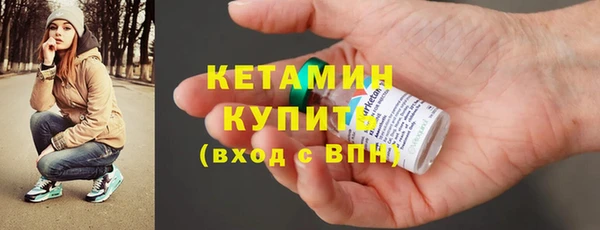 MESCALINE Абдулино
