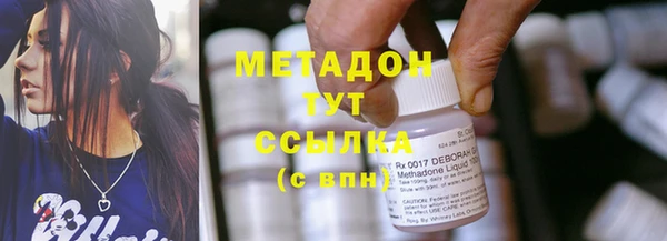мескалин Абинск
