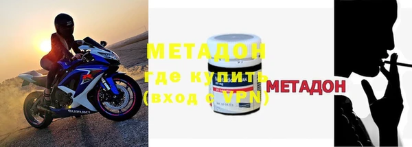 молекула духа Козельск