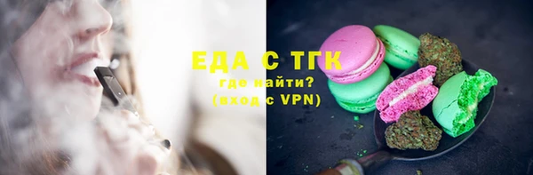 кокаин колумбия Алексин