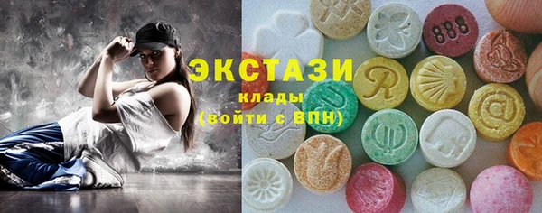 мескалин Абинск