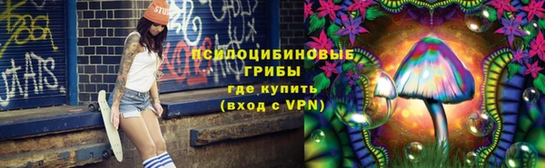скорость Кодинск