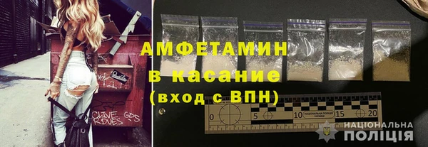 марки nbome Козловка