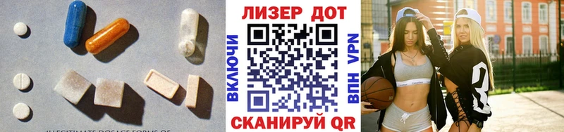 как найти   Усмань  кракен онион  Лсд 25 экстази кислота 