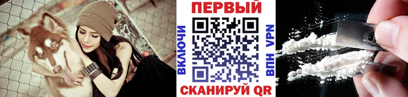 цена Усмань Метамфетамин пудра